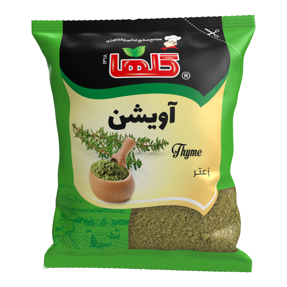 آویشن – سلفونی